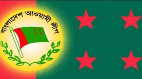 আওয়ামী লীগের কার্যনির্বাহী সদস্য হলেন যারা