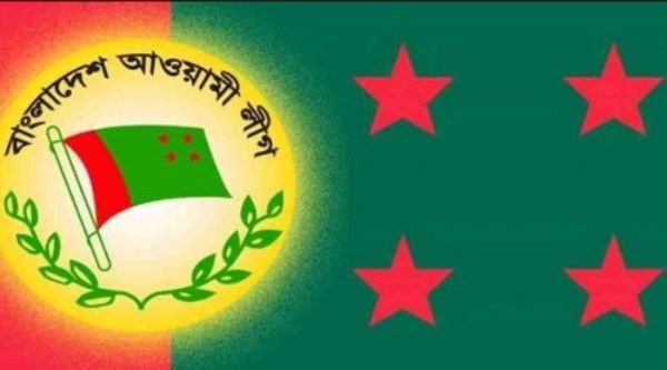 আওয়ামী লীগের কার্যনির্বাহী সদস্য হলেন যারা