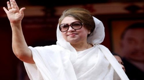 খালেদা জিয়ার ২ মামলায় চার্জ শুনানি পিছিয়ে ২৬ জানুয়ারি