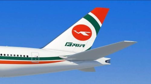 বিমান বাংলাদেশ