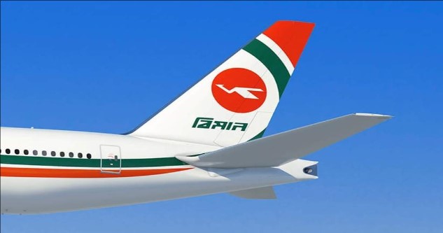 বিমান বাংলাদেশ