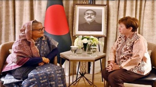 স্বস্তির জন্য আইএমএফের ঋণ নিয়েছে