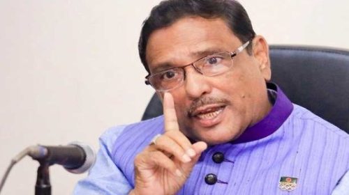ওবায়দুল কাদের
