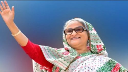 প্রধানমন্ত্রী