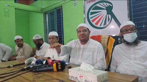 ইসলামী আন্দোলনের