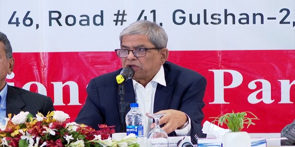 বিএনপি