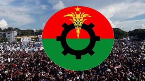 বিএনপি