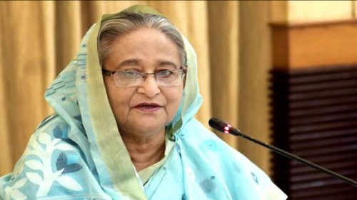 প্রধানমন্ত্রীর