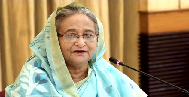 প্রধানমন্ত্রীর