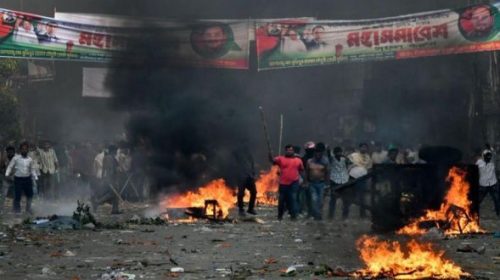 মহাসমাবেশ ঘিরে সহিংসতা