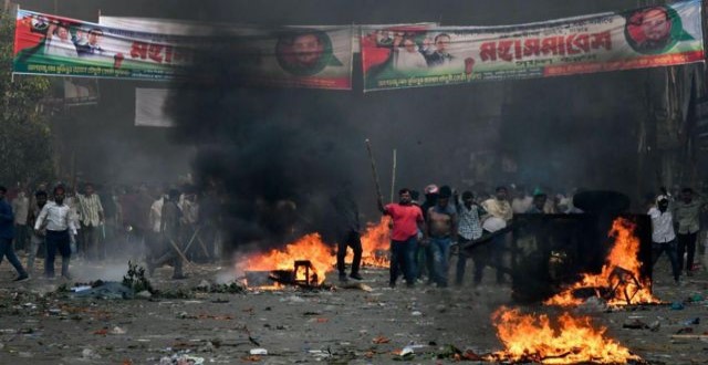 মহাসমাবেশ ঘিরে সহিংসতা