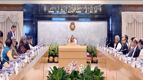 সরকারি ক্রয়