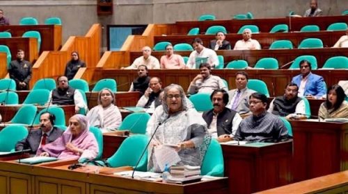 প্রধানমন্ত্রীর