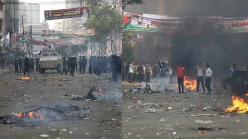 জামায়াতের অগ্নিসন্ত্রাস ও ভাঙচুর