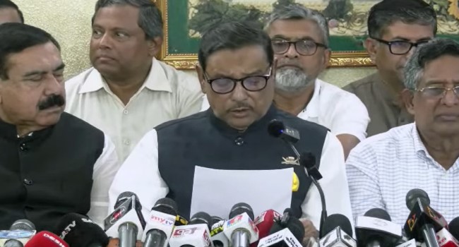 ওবায়দুল কাদের