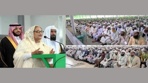 ইমামদের প্রতি