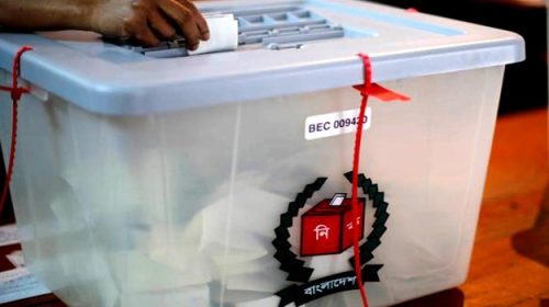 ব্যালট চান