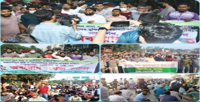 দেলাওয়ার হোসেন
