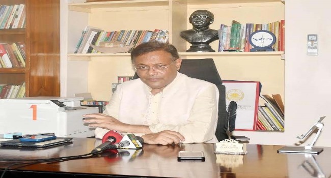 তথ্যমন্ত্রী