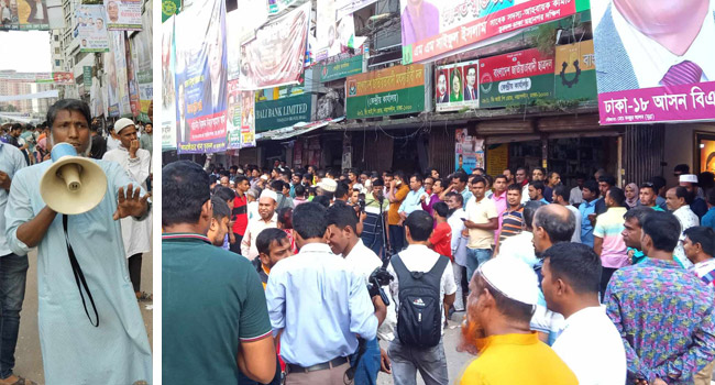 সিসিটিভি ক্যামেরা বসাচ্ছে ডিএমপি