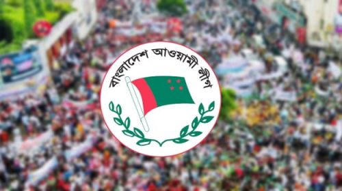 সতর্ক অবস্থান