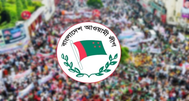 সতর্ক অবস্থান