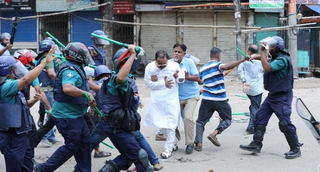 বাংলাদেশ সরকারের প্রতি বিক্ষোভ