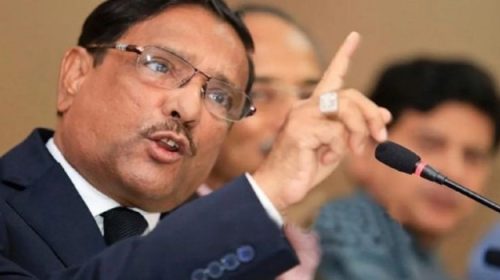 ওবায়দুল কাদের