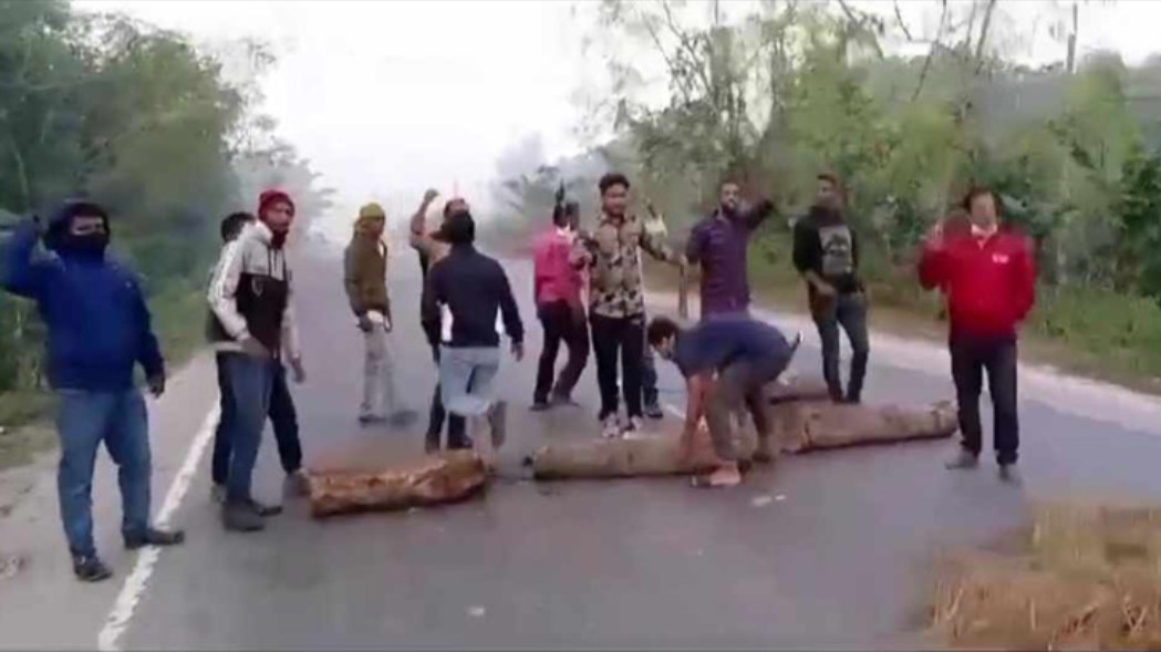 ঝটিকা মিছিল