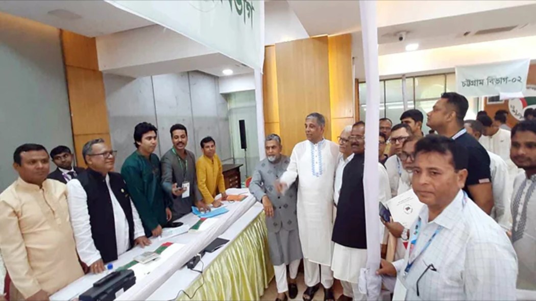 ফরম বিক্রি