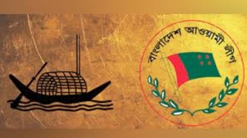 বিদ্রোহী’ প্রার্থী