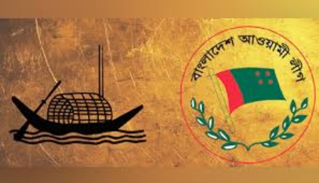 বিদ্রোহী’ প্রার্থী