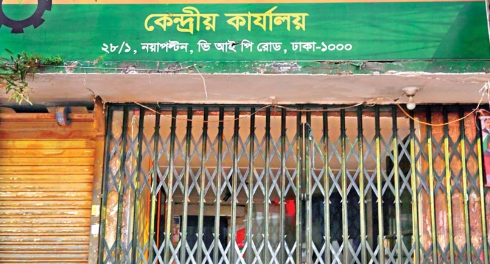 যেন মৃতপুরী