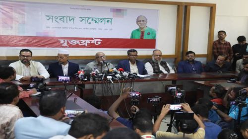 যুক্তফ্রন্ট
