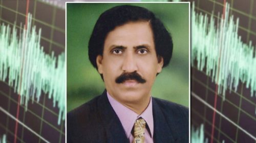 আতিউরের