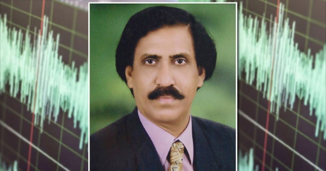 আতিউরের