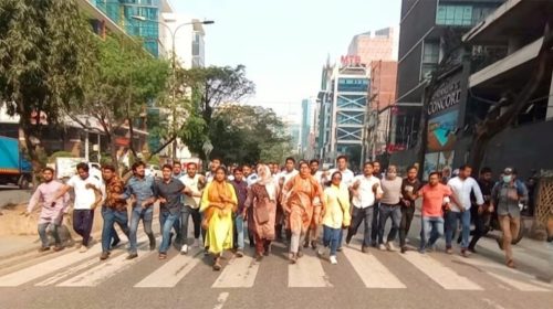 গুলশানে ছাত্রদল