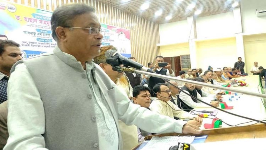 তথ্যমন্ত্রী
