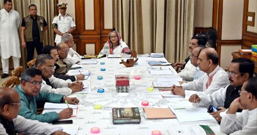 মনোনয়ন বোর্ডে