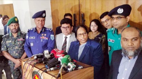 ইসি রাশেদা