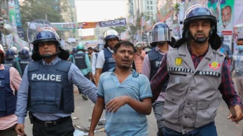 বেশি দণ্ডিত