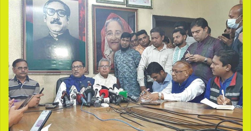 কাদের