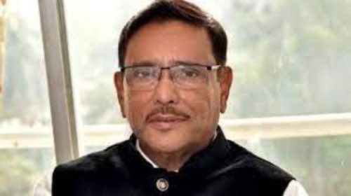 ওবায়দুল কাদের