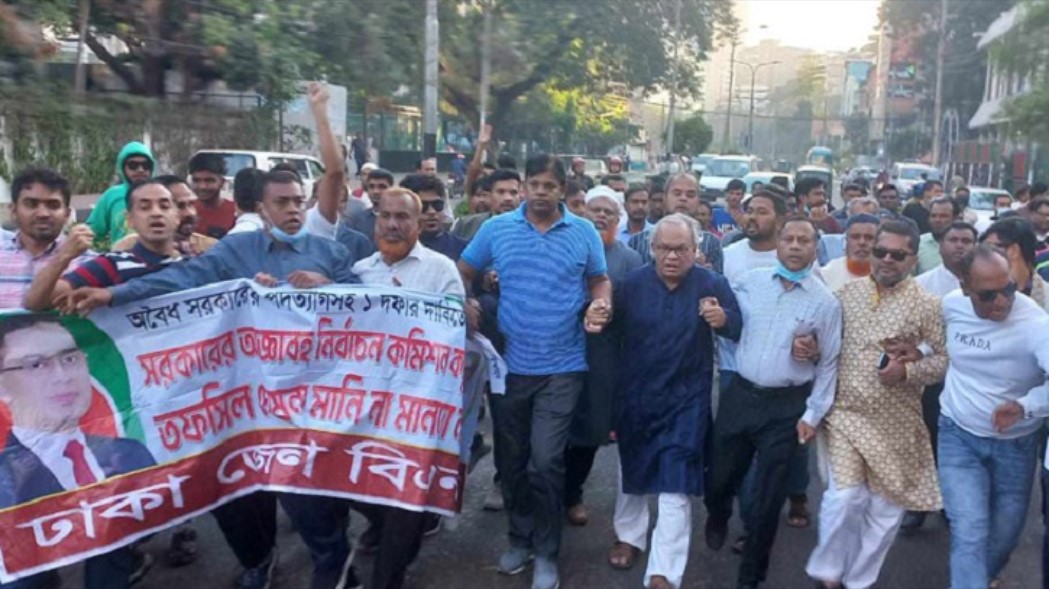মিছিলে রিজভী