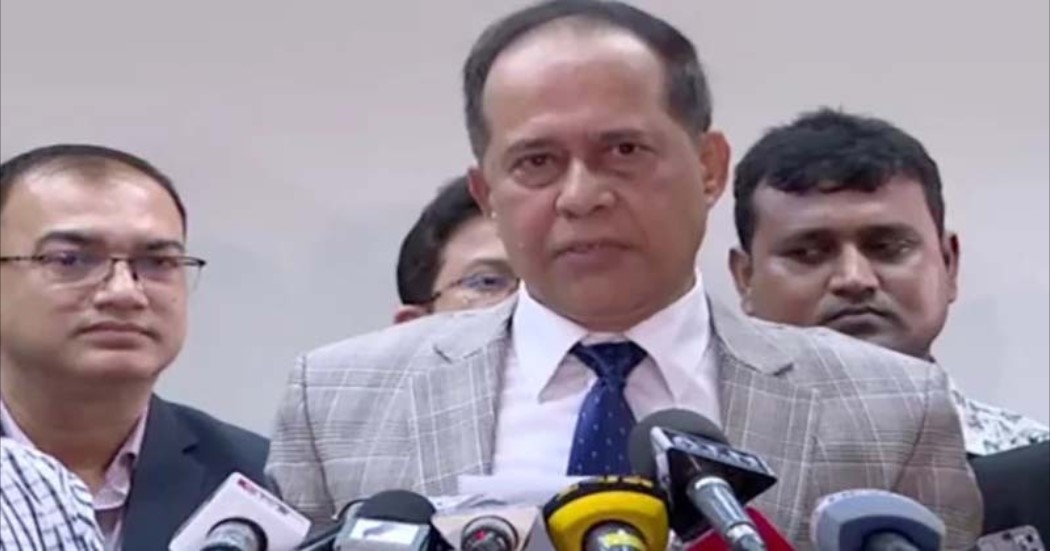 সিইসি