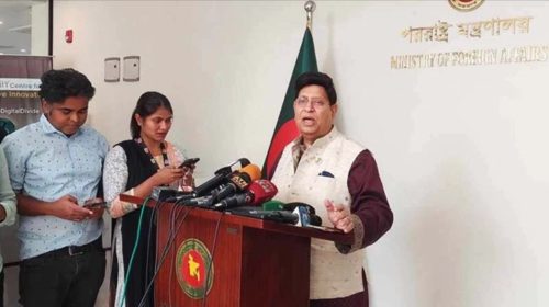 পররাষ্ট্রমন্ত্রী