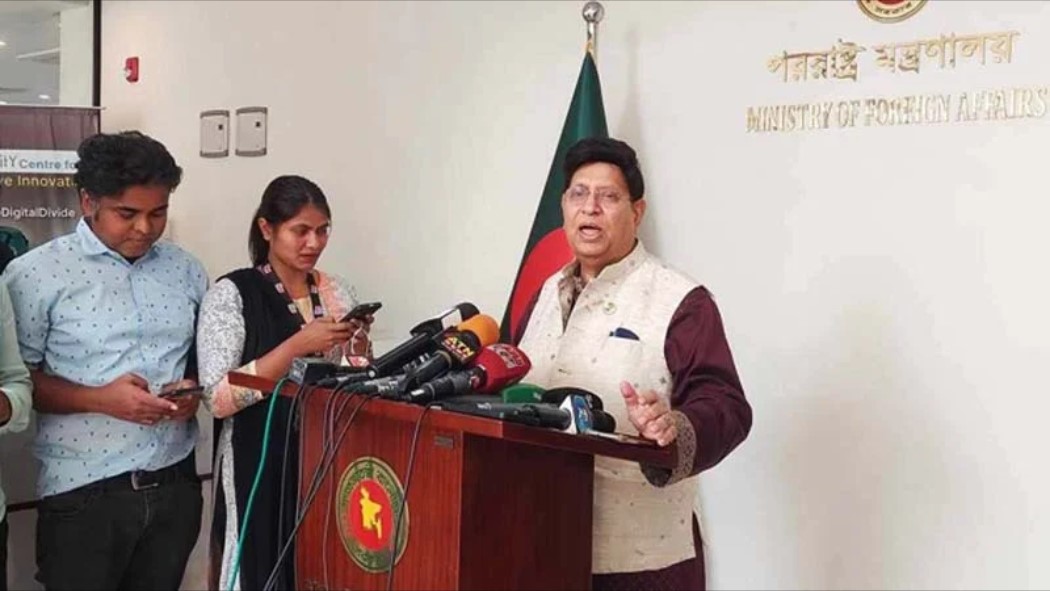 পররাষ্ট্রমন্ত্রী