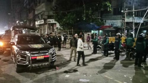বিস্ফোরণ