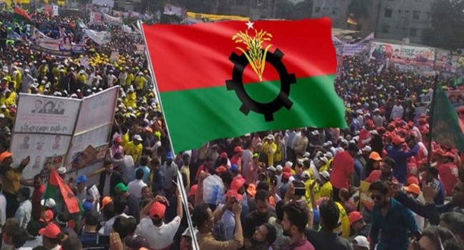 কঠোর কর্মসূচি