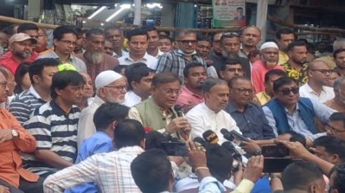 তথ্যমন্ত্রী